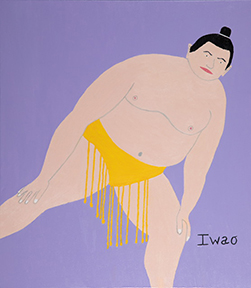 Iwao